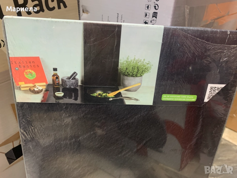 Стъклени Плата за рязане и сервиране 2 бр. + Подарък Стъклена дъска, снимка 1