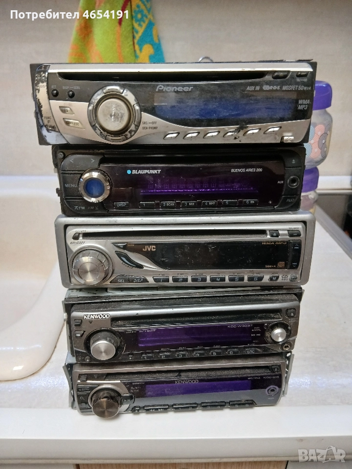 Маркови авто радиа, снимка 1