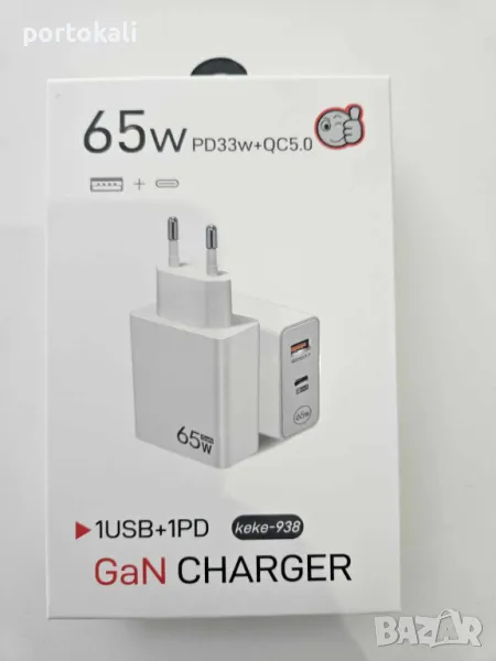 +Гаранция! Универсално зарядно 65W USB Type-С / USB Type-A за Лаптоп Таблет, снимка 1