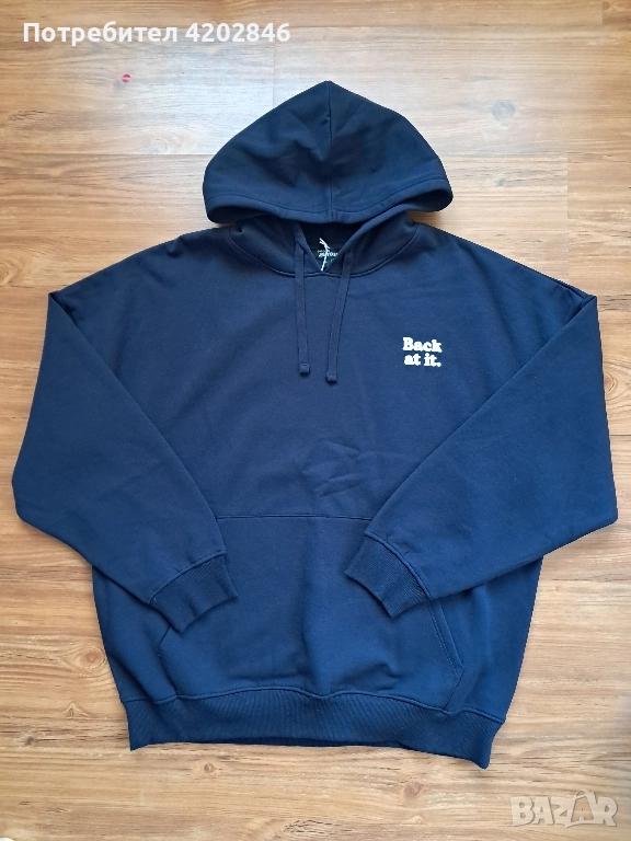 Намалена цена 20 лв. Jennyfer, снимка 1