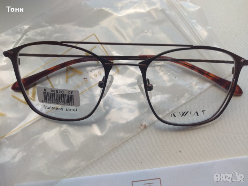 Нова оригинална диоптрична рамка Kwiat, снимка 1