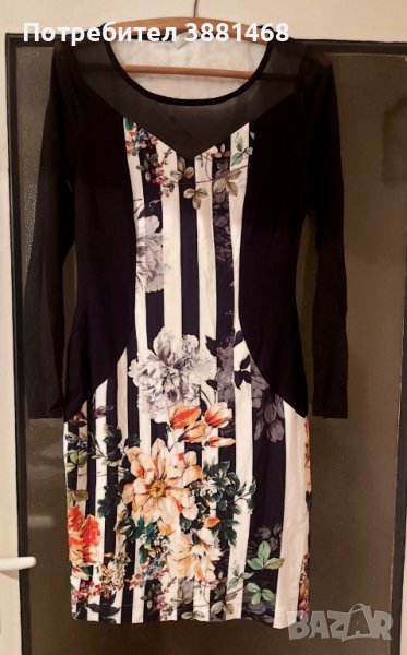 Дамска рокля , снимка 1