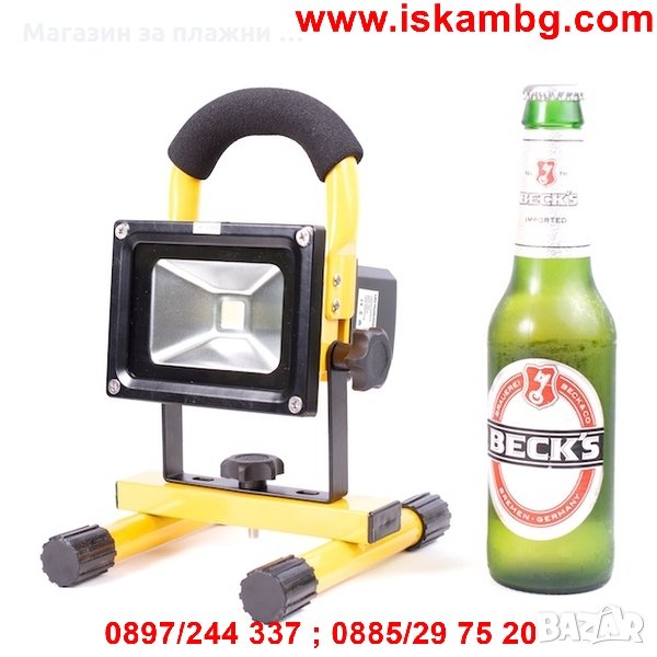 Акумулаторен LED Прожектор , снимка 1