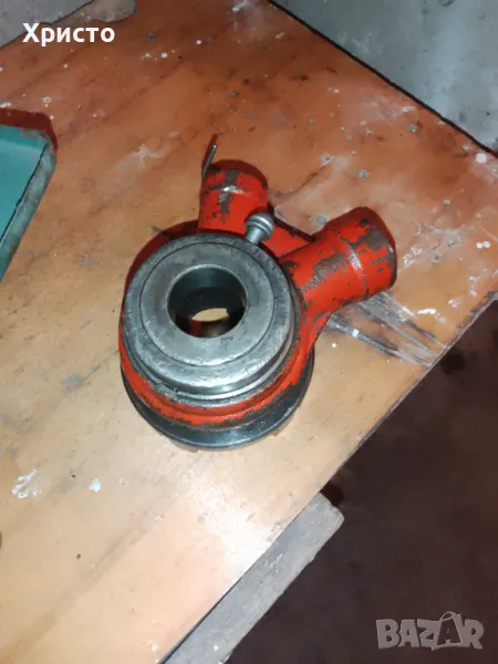 Пафта, ЗИНО, Казанлък резбонарезна машина , снимка 1