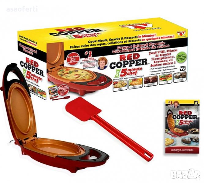 Тиган ABS Red Copper 5 minutes Chef за бързо готвене, снимка 1