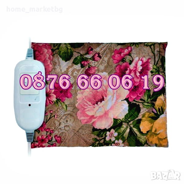 Българска Електрическа възглавница размер 44 х 50 см, 20/40W, 2 год. гаранция, снимка 1
