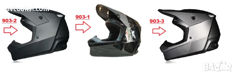 Каска Крос Мотор/Скутер/Бъги/Вело/АТВ три цвята, снимка 1