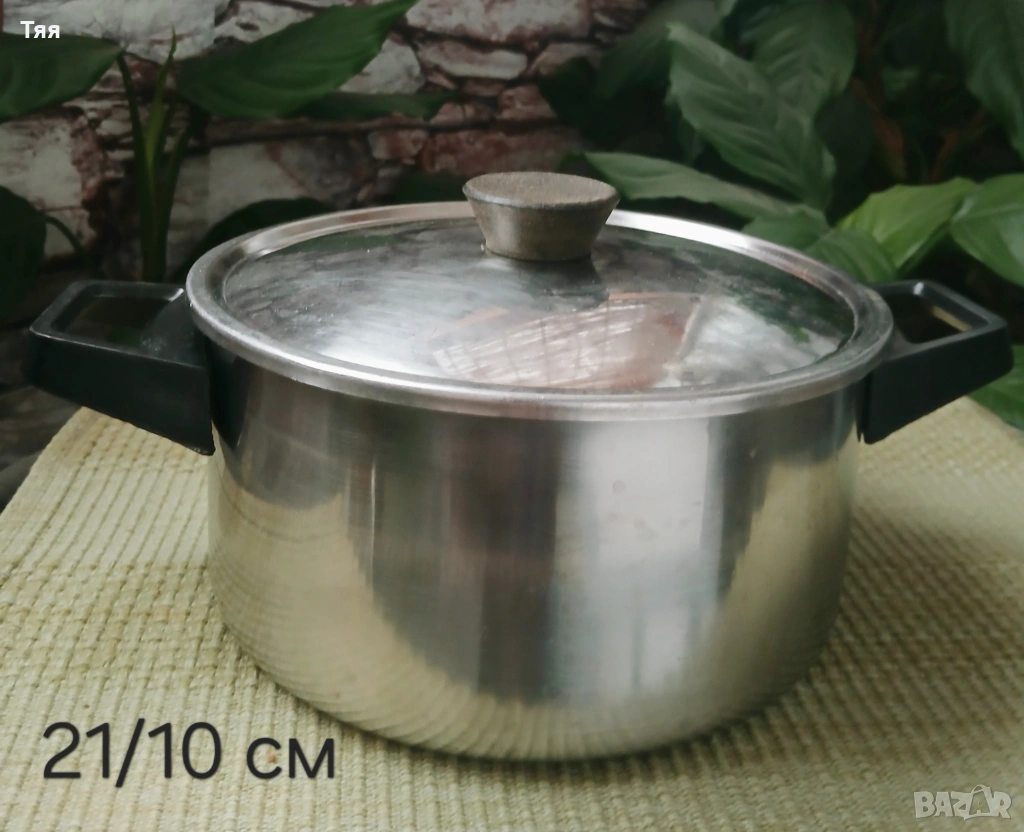 Тенджера алпака на Хром 3 л, снимка 1