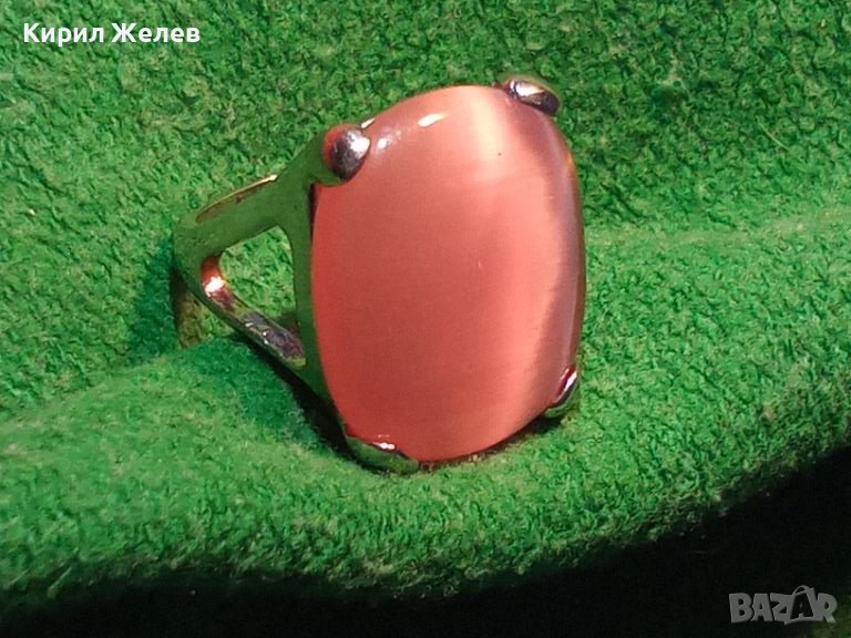 ШАРМАНТЕН СКЪПОЦЕНЕН ХРОМИРАН АРТ ПРЪСТЕН с ЮВЕРИЛНО ПОЛИРАН МИНЕРАЛ РОЗОВО КОТЕШКО ОКО 36471, снимка 1