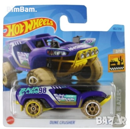 Оригинална количка Hot Wheels - Dune Crusher, снимка 1