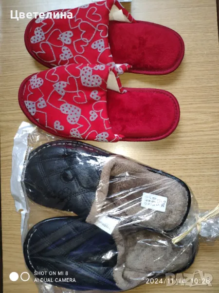 Нови чехли 37/38, снимка 1