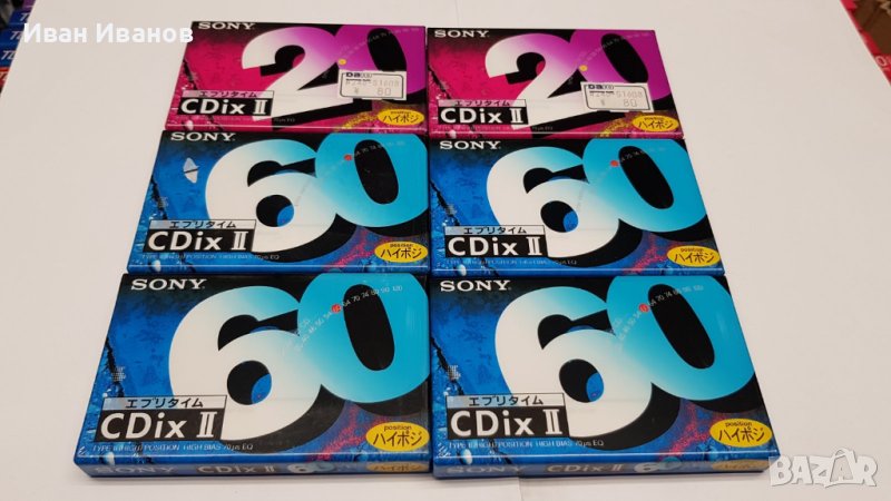 SONY CDix хром аудиокасети японски; по-добра от SONY UX, снимка 1