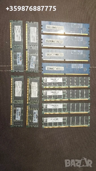 10 броя Рам Памет ддр , снимка 1