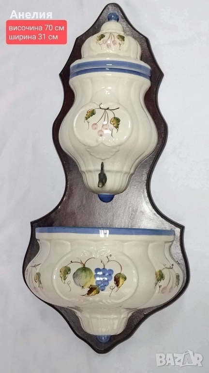 Умивалник от Португалия , снимка 1