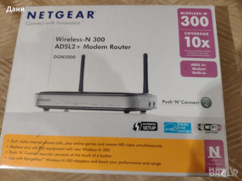DGN2000 – Wireless-N Router with Built-in DSL Modem, снимка 1