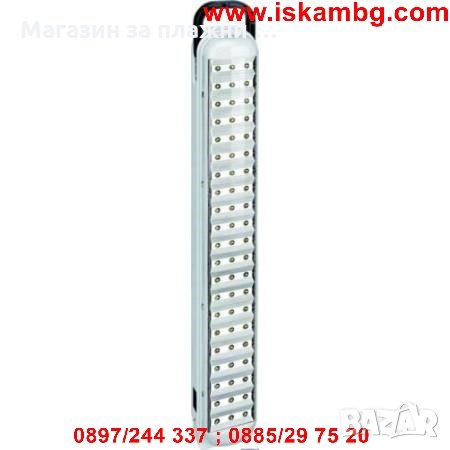 YT-928 - аварийна акумулаторна лампа с 92 led диода , снимка 1