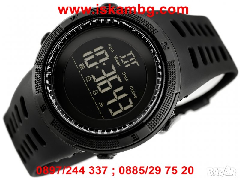 SKMEI електронен спортен часовник светещ дисплей водоустойчив - 1251, снимка 1