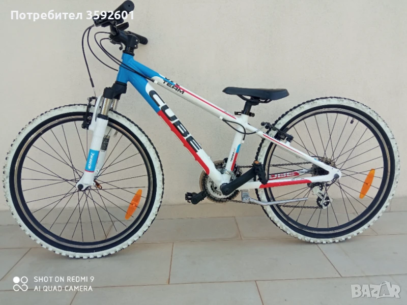 внос германия,24 цола ,като ново, снимка 1