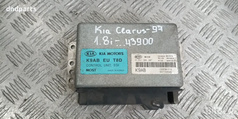 Компютър Kia Clarus 1.8i 1997г.	, снимка 1