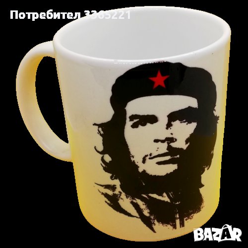   Чаша Че Гевара, снимка 1