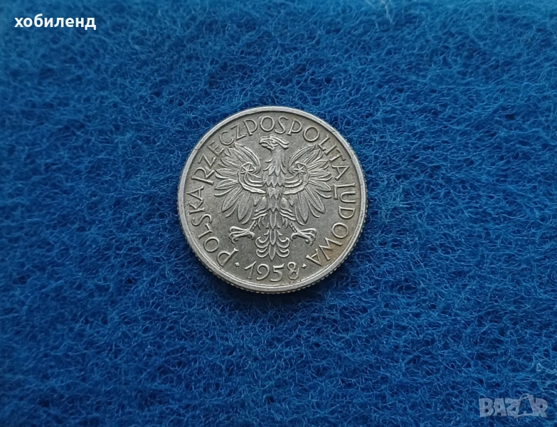 2 злоти Полша 1958, снимка 1