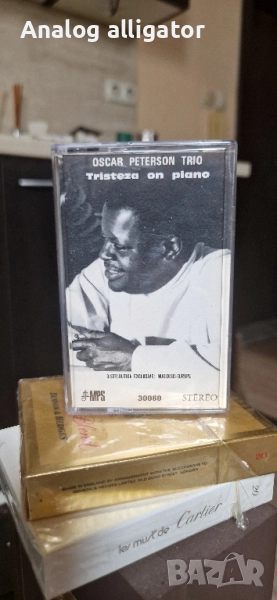 Oscar Peterson trio , снимка 1
