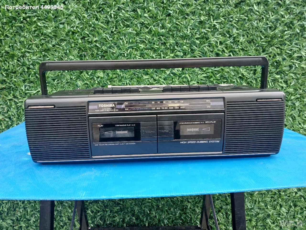 ПРОДАВАМ КАСЕТОФОН ( TOSHIBA RT-8031), снимка 1
