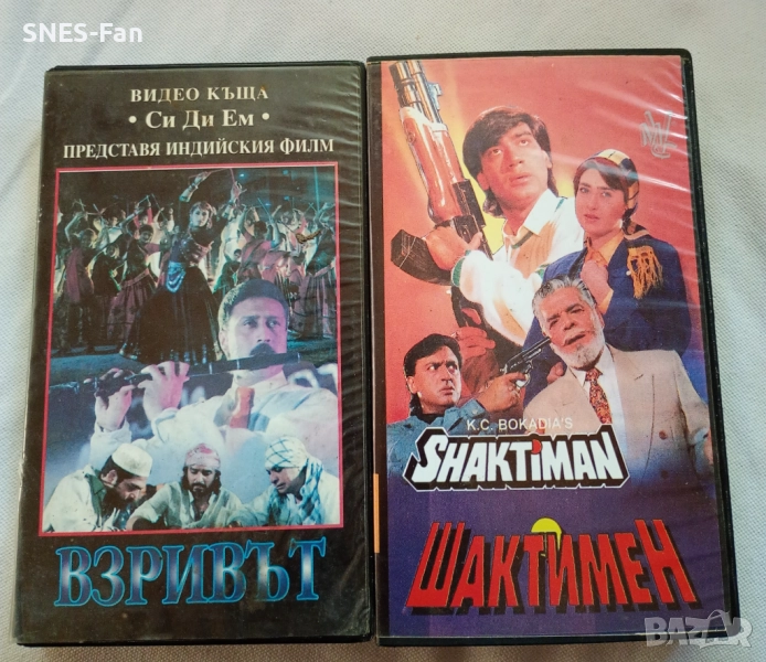 Индийски филми , снимка 1