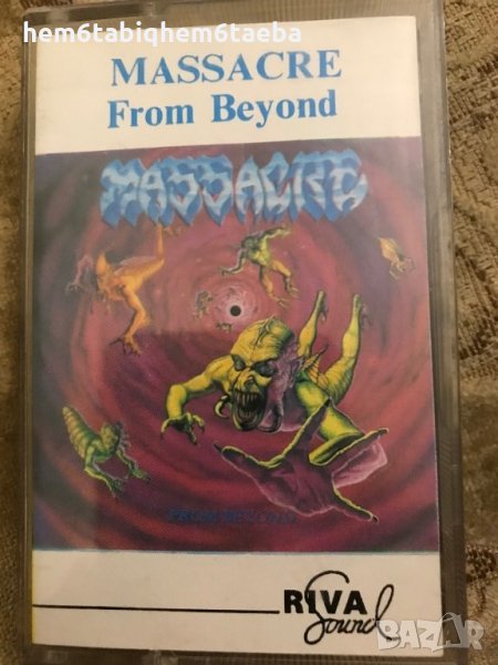 Рядка касетка! Massacre - From Beyond - Death Metal; Riva Sound, снимка 1