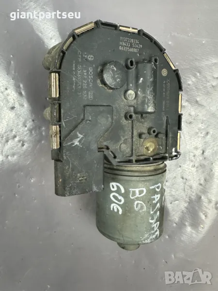 Мотор Чистачки за VW PASSAT B6 3C1955119B, снимка 1