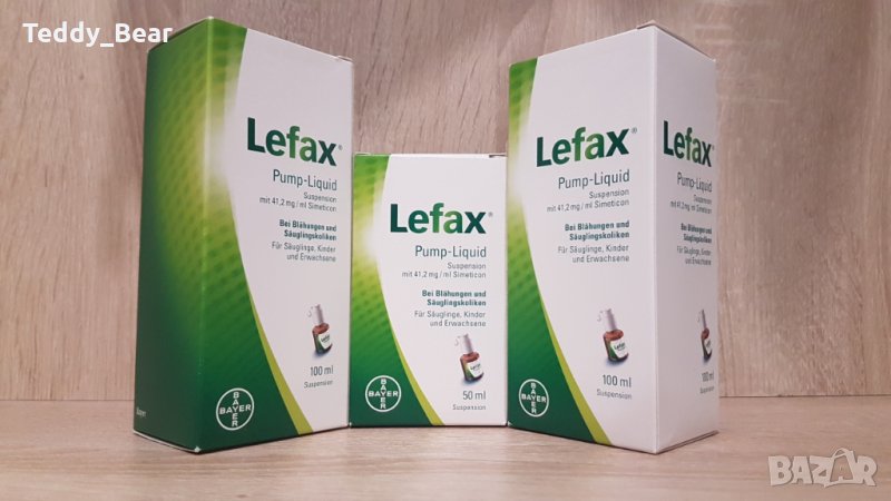 ЛЕФАКС 100 мл Lefax 100 ml капки против колики, поръчай ДНЕС, получи ...