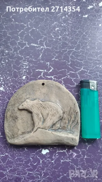 Керамична плоча мечка , снимка 1