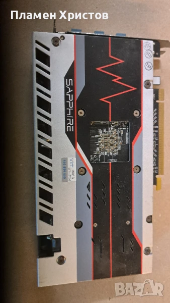 Sapphire Pulse RX570 4Gb, снимка 1
