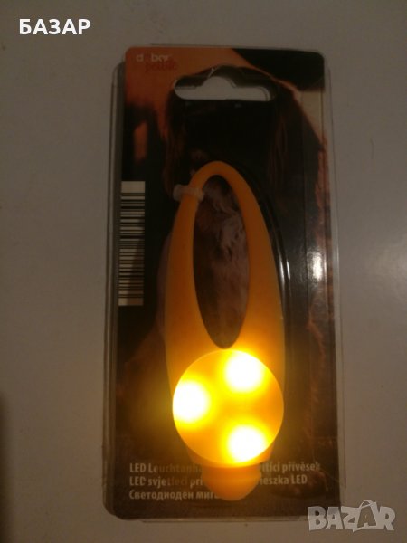 Светодиоден мигач, снимка 1