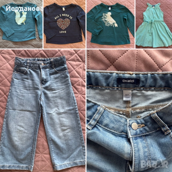 Дрехи момиче ОКАЙДИ/ OKAIDI размер 110 дънки, рокля, 3 блузи, снимка 1