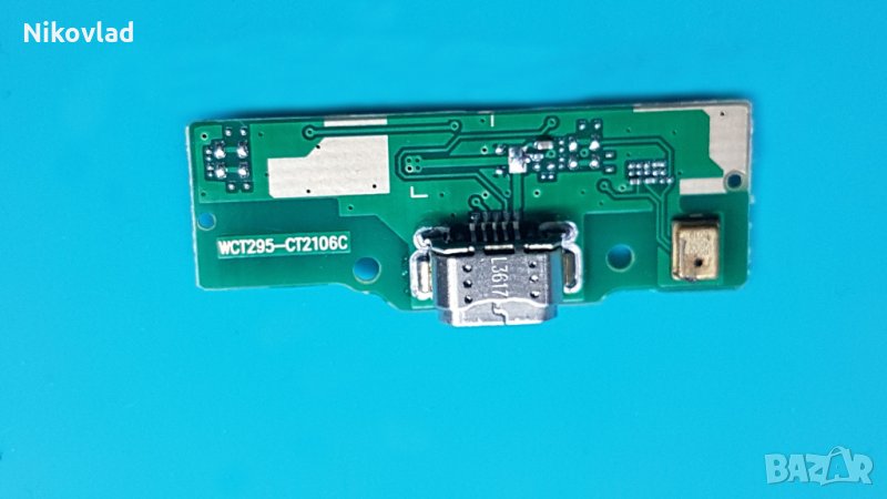 Блок захранване за Samsung Galaxy Tab A 8.0 (SM-T290, SM-T295), снимка 1