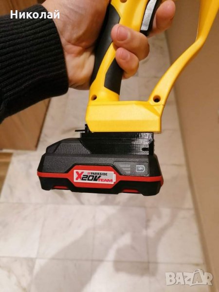 Преходник от батерия Parkside към инструменти Kaufland My project, снимка 1