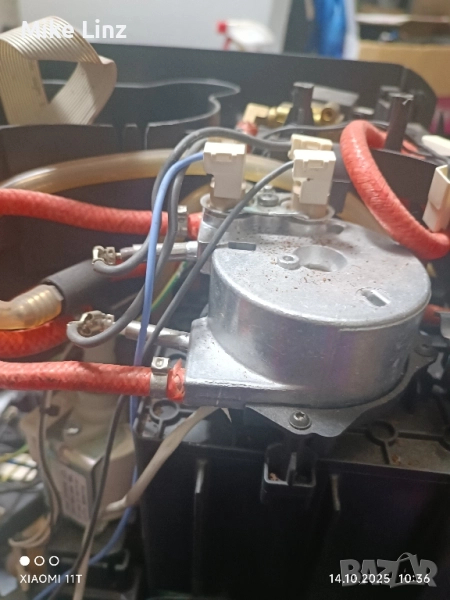 Саеко синтия капучино, снимка 1