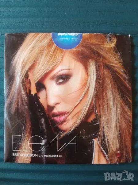 Елена - Best Selection Multimedia CD , снимка 1