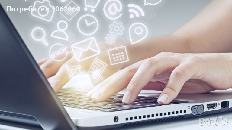 Безплатно online компютърно обучение с ваучер от Агенция по заетостта, снимка 1