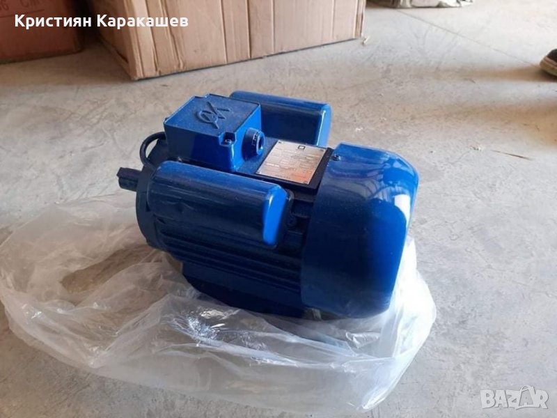 С ШАЙБА! Електрически монофазен двигател Дружба 1.1 kw , 2.2 kw , 3 kw 1450 / 2800 Оборота, снимка 1