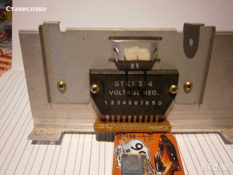 Охладител, снимка 1