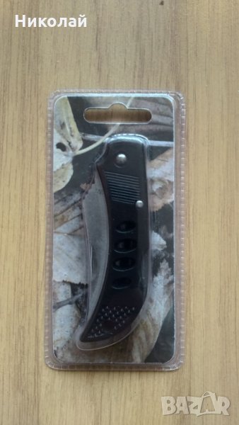 Малък сгъваем нож , снимка 1