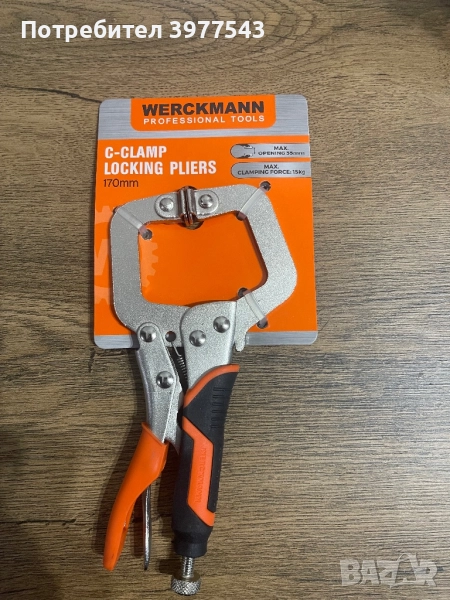 C-образни заключващи клещи (C-Clamp Locking Pliers), снимка 1