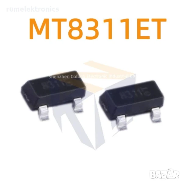 MT8311ET, снимка 1