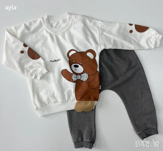Детски комплект, снимка 1