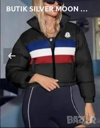 Късо Зимно Яке 💥 S, M, L 💥MONCLER , снимка 1