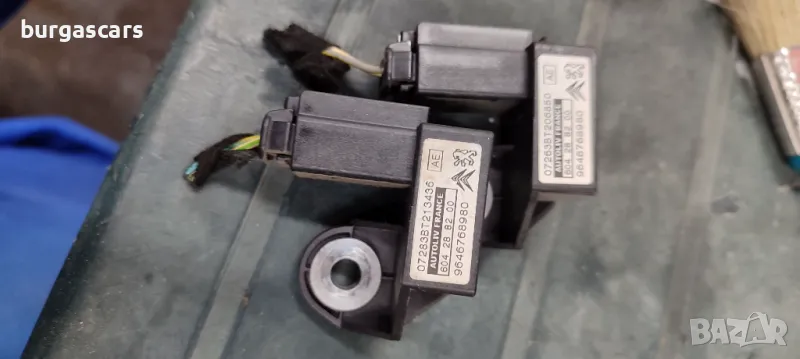 Airbag crash sensor 9646768980 Citroen C4 2.0HDI - 40лв, снимка 1