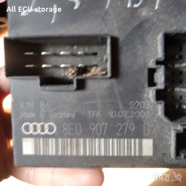 Комфорт модул Audi A4 , 8E0907279D, снимка 1