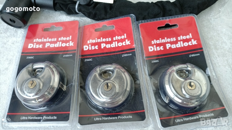 Катинар кръгъл, за теглич, ремарке, каравана, кемпер , снимка 1